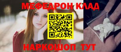 индика Бердск