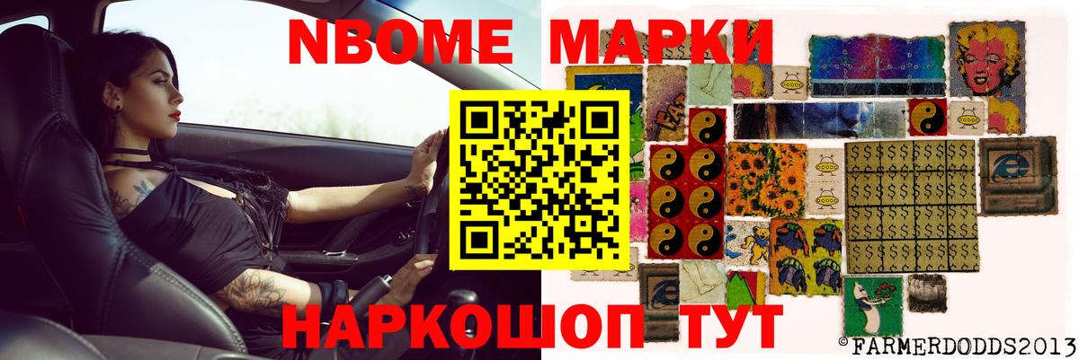 Лсд 25 экстази кислота  Вход с VPN  LSD-25 экстази  Сосновый Бор  ЛСД экстази кислота 